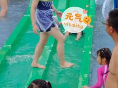 -东湖欢乐水世界