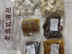 -老盛昌(胶州店)
