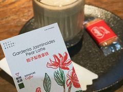 -黑草莓(重庆路店)