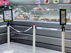 -PAOPAO Bakery&Café(港汇店)