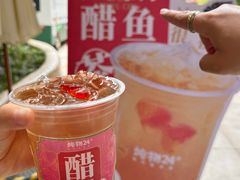 -炖物24章·顺时轻养茶(杭州大厦店)