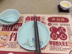 -点都德(汇胜楼店)