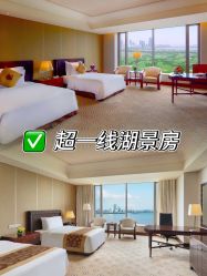 -新寰亚月子会所(金鸡湖凯宾店)