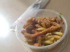 -做了不起的80后