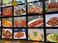 -昱德来·天津菜(河西店)