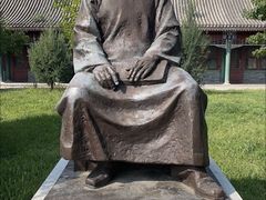 -国家图书馆·古籍馆