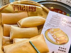 -肖记公安牛肉鱼杂馆·省级非物质文化遗产(江汉路直营店)