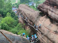 -马头山