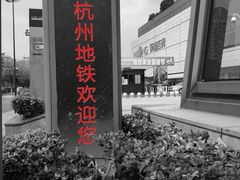 -汇德隆银隆