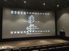 -居然之家家居生活MALL(丽泽店)