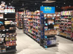 -家乐福(古北店)