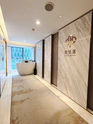 -蜜悦居月子中心(国金中心店)