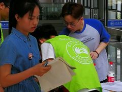 -上海电机学院(闵行校区)