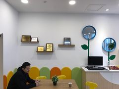 -婴智贝佳蒙特梭利早教托育中心(杨浦店)