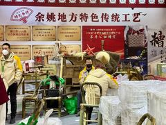 -宁波国际会展中心