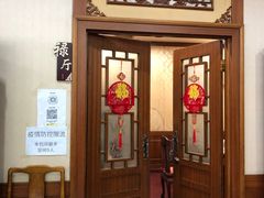 门面-砂锅居(西四店)