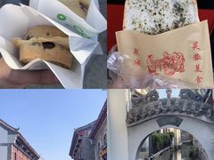 -趵突泉景区