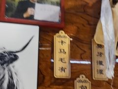 -清真.德枭炕肉店.青海菜(大新街夜市店)