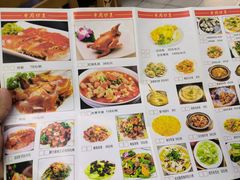 -华源餐厅·海鲜大排档(日月贝店)