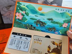 -乡乐园蟹庄·阳澄湖农家乐