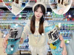 -AEON永旺(东方宝泰店)