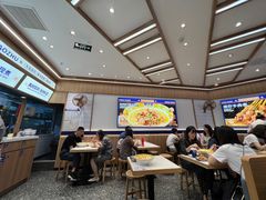 -粉小主·贵州酸汤牛肉粉(南京仙林金鹰店)