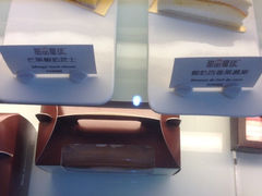 -甜品星球