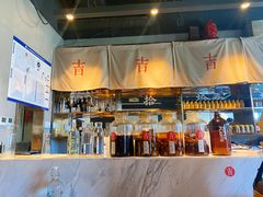 -日上三甘(三里屯店)