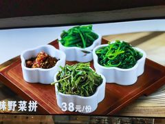 -老凯俚酸汤鱼(多彩城店)