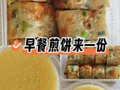 -台北楚楚园馅饼粥(虹桥南丰城店)