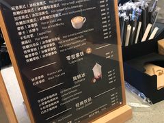 -瑞幸咖啡(解放碑英利大融城店)