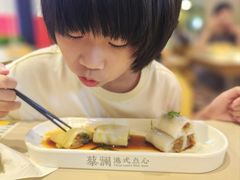 -蔡澜点心·粤菜(西单大悦城店)