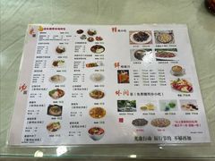 -德宏芒市国际机场