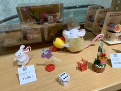 -伊东屋(本店)