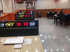-眼镜烧烤(建设路店)