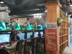 -光年网咖·芸芸店