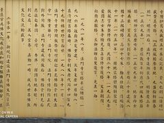 -法门文化景区