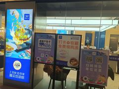 -兰湘子·湘菜小炒(盛龙广场店)
