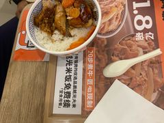 -吉野家(吉野家冰山慧谷店)