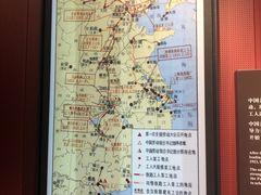 景点-中共一大纪念馆