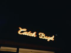 -Catch Bagel(芳草地店)