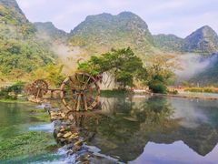 -靖西鹅泉风景区