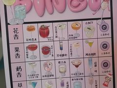 -杭桃里(万象城店)