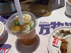 -蛙来哒(石景山万达店)