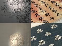 -深圳博物馆(古代艺术馆)