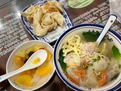 -长人馄饨铺(解放街店)