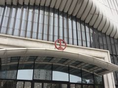 -万达广场(南京江宁店)