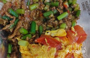 Stir-Fried Beef with Tomato and Egg