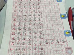-梁溪琳琅书画院(汇金广场店)