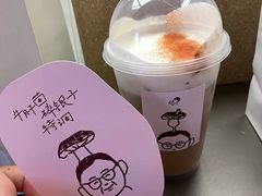 -喜茶(北京三里屯太古里店)